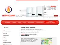 ���������� ������ � ������� - ��������� ����� ������������� belteplo.ru  ������� ��������� � �������������